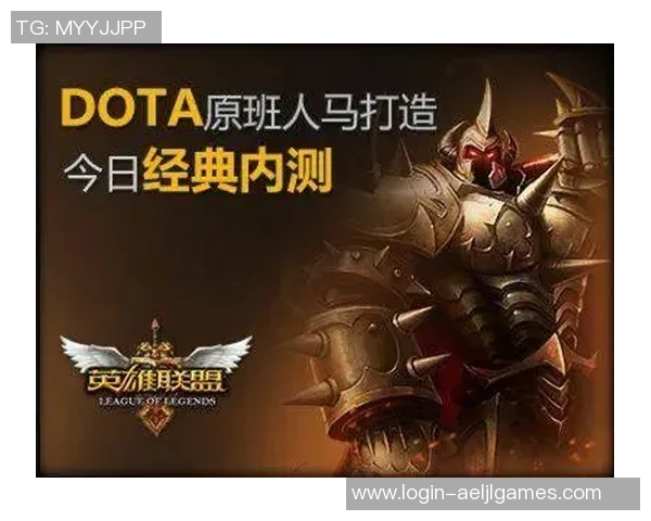 从零开始掌握英雄联盟的全部力量与技巧全方位攻略指南