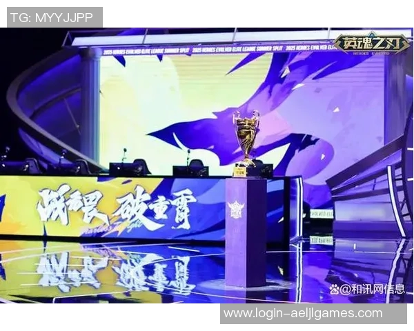 电竞比分与和平精英的交汇点WE战队的辉煌突破之路纪实