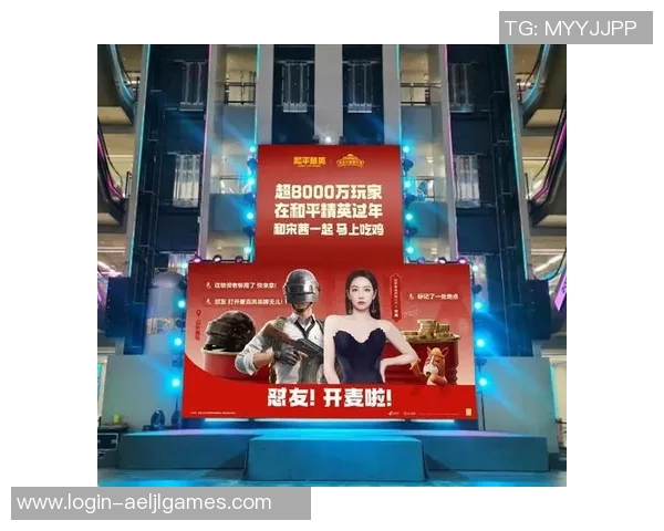 权威发布和平精英比赛经验实力榜单助力玩家提升竞技水平与战术策略